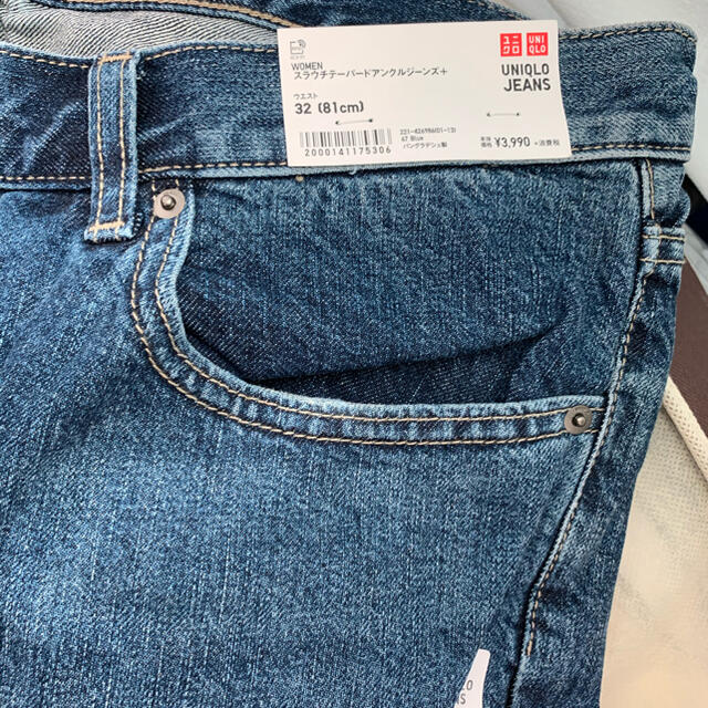 UNIQLO(ユニクロ)のスラウチテーパードアンクルジーンズ 32 新品 レディースのパンツ(デニム/ジーンズ)の商品写真