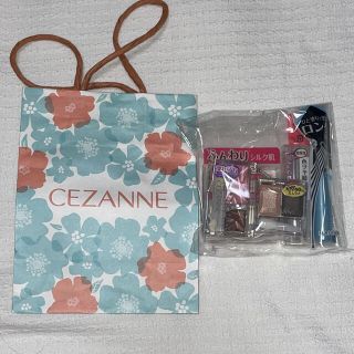 セザンヌケショウヒン(CEZANNE（セザンヌ化粧品）)のセザンヌ 福袋 2021(コフレ/メイクアップセット)