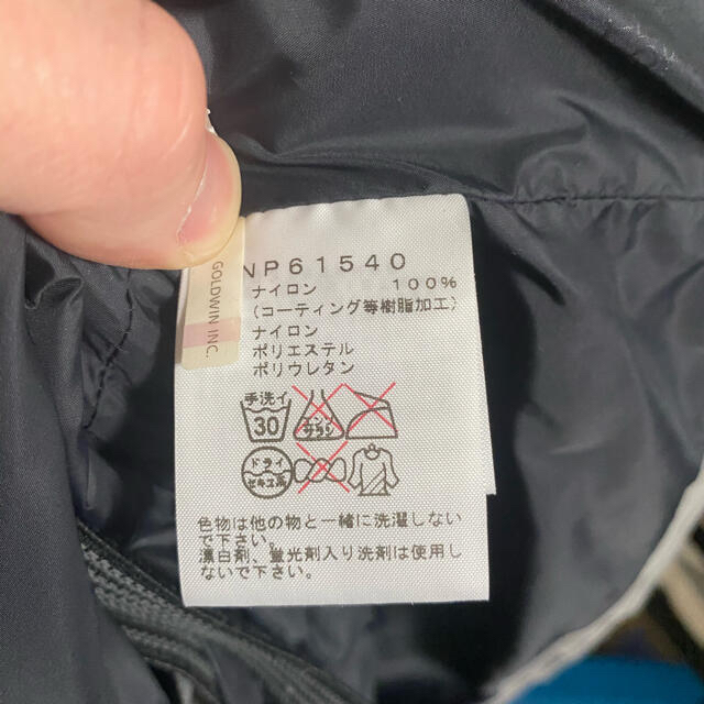 THE NORTH FACE(ザノースフェイス)のthe north face グレー マウンテンジャケット　L ノースフェイス メンズのジャケット/アウター(ナイロンジャケット)の商品写真