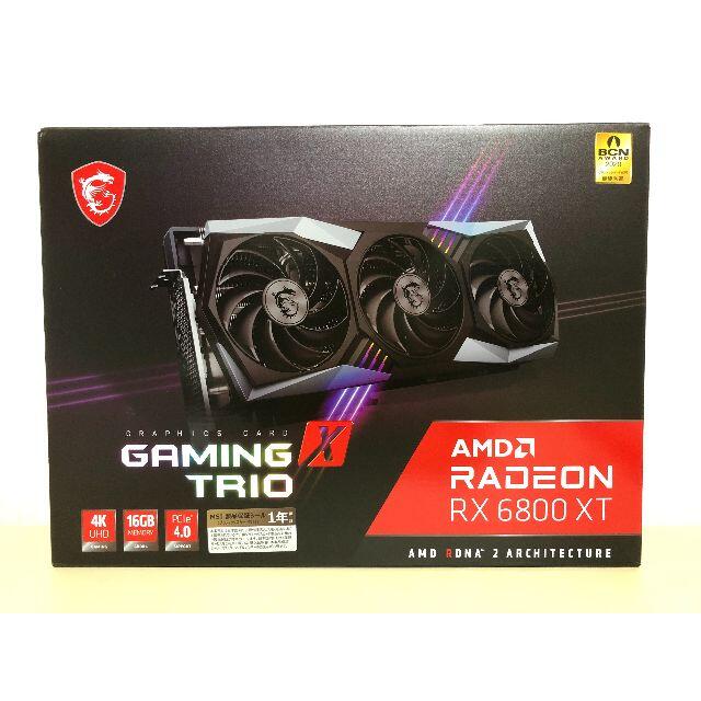 新品　MSI Radeon RX 6800 XT GAMING X TRIO