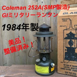 Coleman   美品！年 コールマン ビンテージ ミリタリーランタン