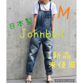 ジョンブル(JOHNBULL)のjak様専用　★新品未使用★ ジョンブル  サロペット　オーバーオール　ジーンズ(サロペット/オーバーオール)