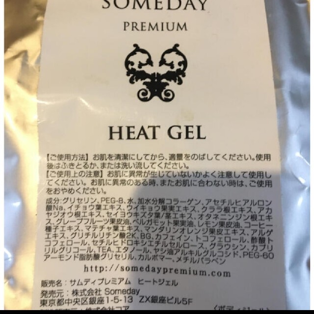 maya様専用 - www.husnususlu.com