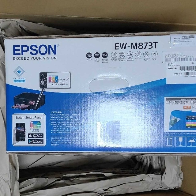 EPSON(エプソン)の【新品送料込み】エプソン EW-M873T　インクジェット複合機 colorio インテリア/住まい/日用品のオフィス用品(OA機器)の商品写真