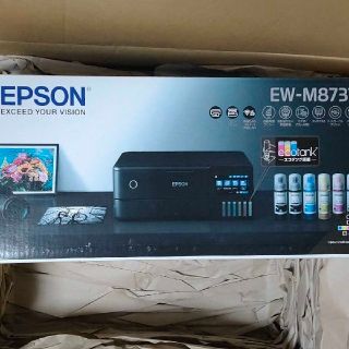 エプソン(EPSON)の【新品送料込み】エプソン EW-M873T　インクジェット複合機 colorio(OA機器)