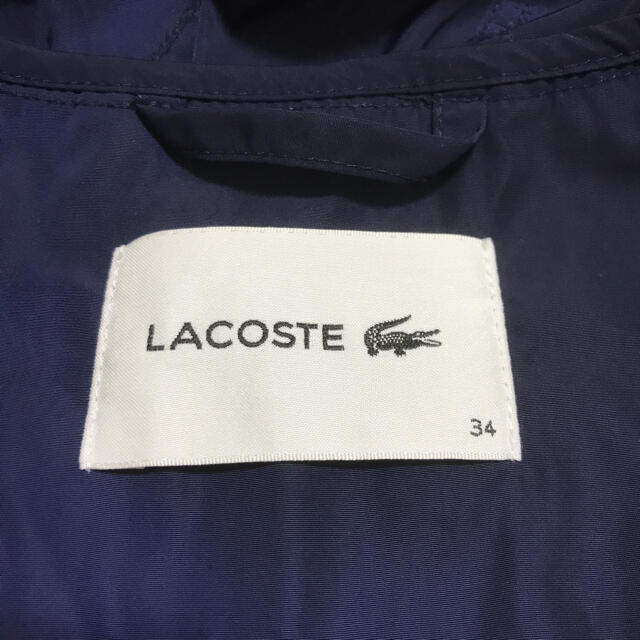 LACOSTE(ラコステ)のミチさま専用 レディースのジャケット/アウター(ナイロンジャケット)の商品写真