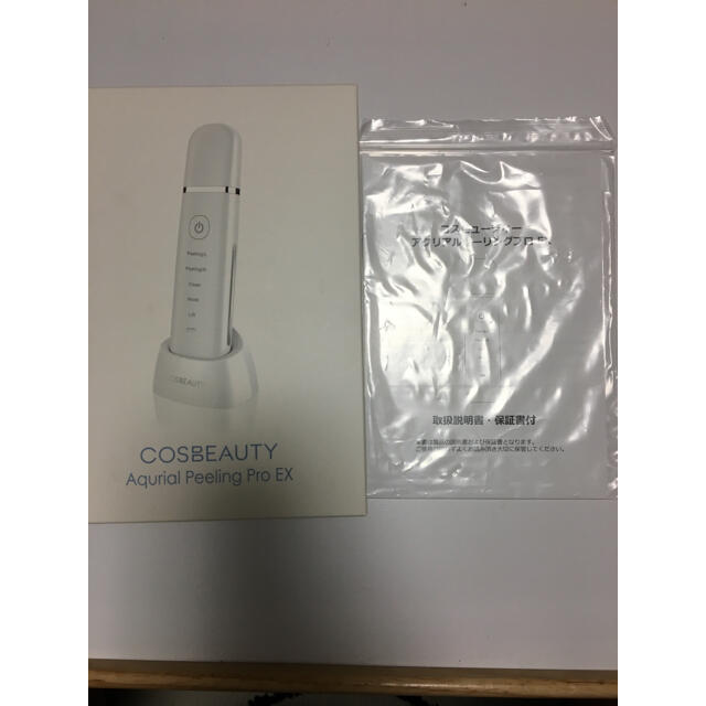 COSBEAUTY CB-050-R01 スマホ/家電/カメラの美容/健康(フェイスケア/美顔器)の商品写真