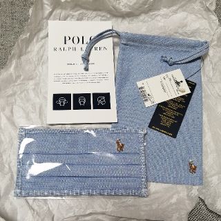 ポロラルフローレン(POLO RALPH LAUREN)のPOLO RALPH LAUREN コットンクロスマスク(その他)