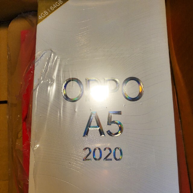 新品未開封】OPPO A5 2020 64GB SIMフリー グリーン 【在庫限り