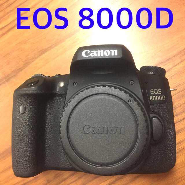 Canon(キヤノン)のEOS 8000D バッテリー2個 スマホ/家電/カメラのカメラ(デジタル一眼)の商品写真