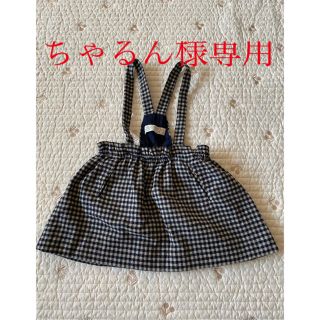 ザラキッズ(ZARA KIDS)のZARA baby ザラベイビー チェックスカート (スカート)