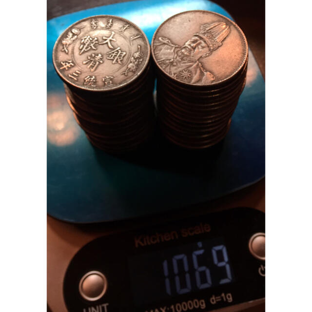 中国銀貨1kg 蔵出 中国古銭清王朝銀貨26.5gX40枚 1キロ袁世凱宣統光緒