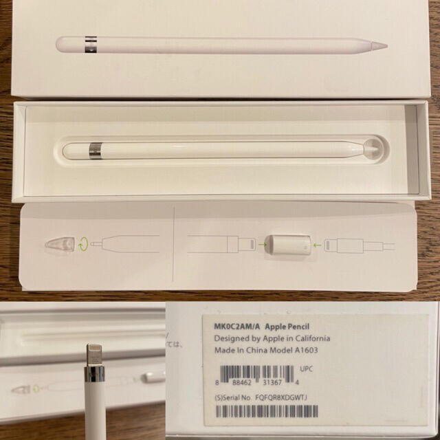 iPad Pro 9.7インチとApple Pencil(第一世代)のセット 3