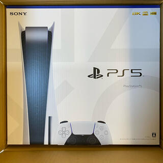 プレイステーション(PlayStation)のPS5 PlayStation5 本体　CFI-1000A01 即日発送可(家庭用ゲーム機本体)