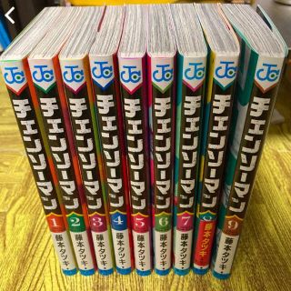 チェンソーマン　1-9巻セット(少年漫画)