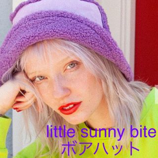 リトルサニーバイト(little sunny bite)の【美品・レア！】little sunny bite ボアハット パープル(ハット)