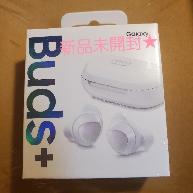 SAMSUNG(サムスン)の【新品未開封】Galaxy Buds+ ホワイト スマホ/家電/カメラのオーディオ機器(ヘッドフォン/イヤフォン)の商品写真