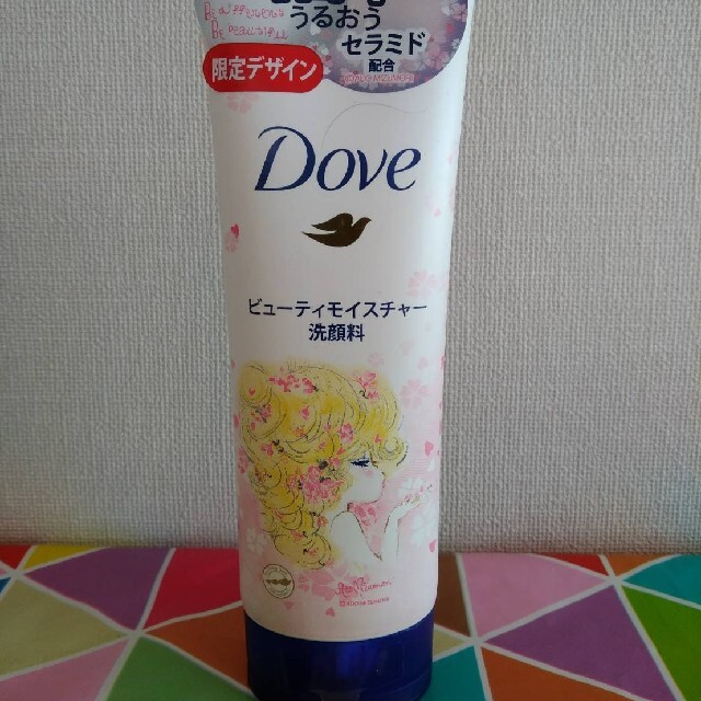 ダヴ 水森亜土デザイン 30本 ビューティモイスチャー洗顔料 130g dove