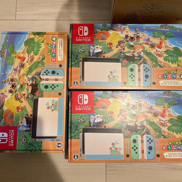 Nintendo Switch あつまれ どうぶつの森セット ×3台