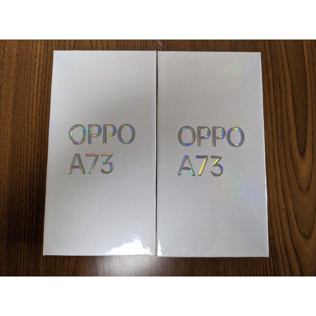 OPPO(オッポ)のOPPO A73 ネービーブルー　ダイナミックオレンジ 2台セット 新品未開封 スマホ/家電/カメラのスマートフォン/携帯電話(スマートフォン本体)の商品写真