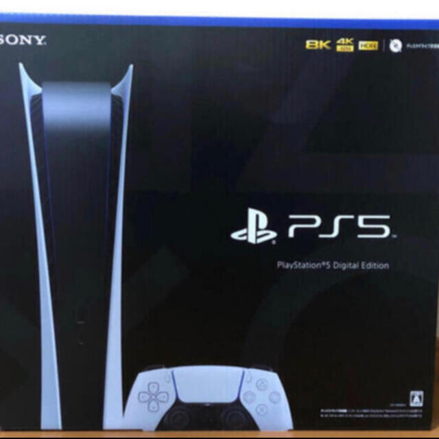 SONY PlayStation5 デジタルエディション CFI-1000B01