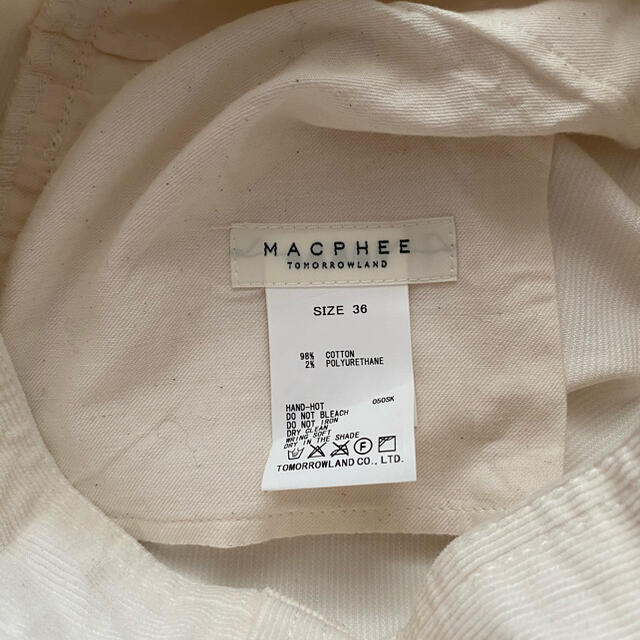 MACPHEE(マカフィー)の【USED】♡MACPHEE♡  コーデュロイワイドパンツ レディースのパンツ(カジュアルパンツ)の商品写真