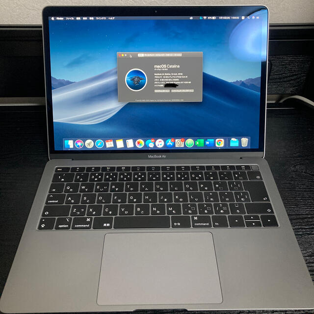 Apple - 【美品】Apple MacBook Air 2018 13.3インチ 128GB