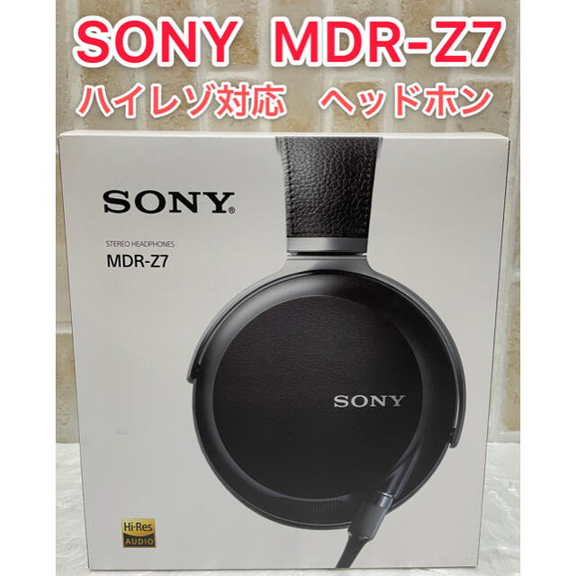 SONY MDR-Z7 blackhires