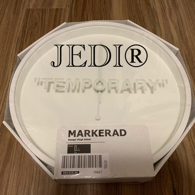 OFF-WHITE - IKEA MARKERAD