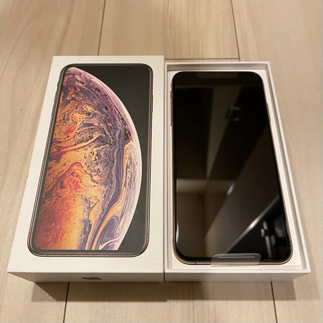 Apple - 【新品】SIMフリー化済 iPhone XS Max 256GB ゴールド