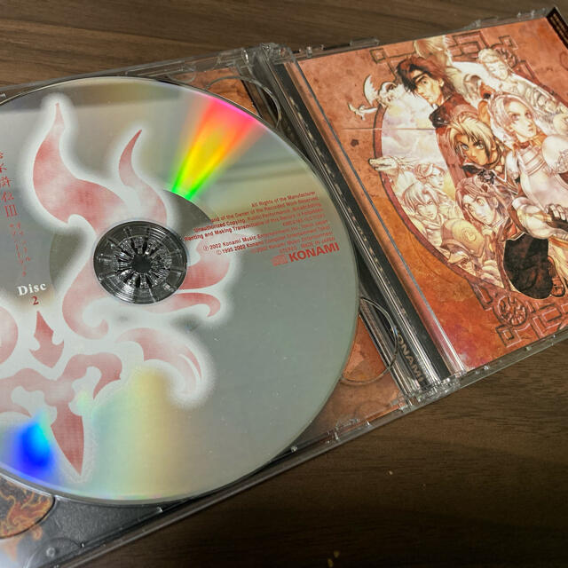 ヒグマ様専用 幻想水滸伝サントラ エンタメ/ホビーのCD(ゲーム音楽)の商品写真