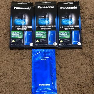 パナソニック(Panasonic)のパナソニック　シェイバー洗浄充電器　専用洗浄剤　ES-4L03　10個(メンズシェーバー)