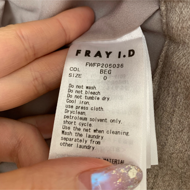 FRAY I.D(フレイアイディー)のカスミソウ様専用⭐︎FRAY ID セットアップ レディースのレディース その他(セット/コーデ)の商品写真