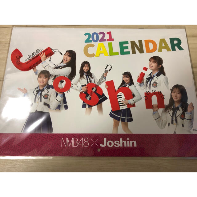 NMB48(エヌエムビーフォーティーエイト)のNMB48×Joshin  2021カレンダー インテリア/住まい/日用品の文房具(カレンダー/スケジュール)の商品写真