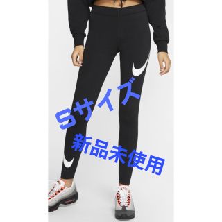 ナイキ(NIKE)のmoochan様専用/レギンス ショートパンツセット(レギンス/スパッツ)