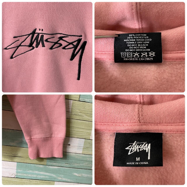 【希少デザイン】STUSSY センターロゴ刺繍 スウェット パーカー 人気 3