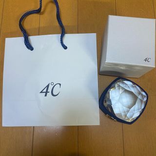 ヨンドシー(4℃)の4℃の入れ物(小物入れ)