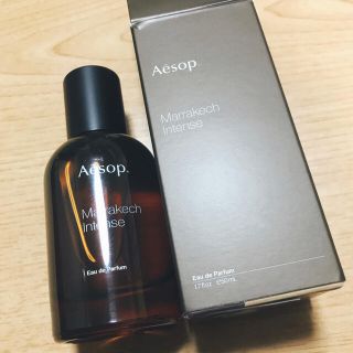 イソップ(Aesop)のAesop マラケッシュ インテンス EDP 50ml(ユニセックス)