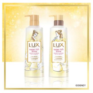 ラックス(LUX)のラックス スーパーリッチシャイン ビューティー＆シャイン 美女と野獣デザイン(シャンプー)