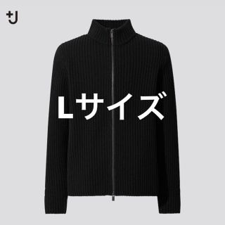 ユニクロ(UNIQLO)の【美品】プラスJ ミドルゲージリブフルジップセーター(ニット/セーター)