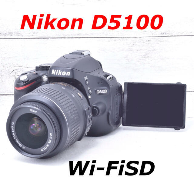 【美品】スマホへ転送 WifiSDカード付 Nikon D3200 レカメラ