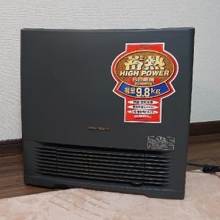 シャープ(SHARP)のSHARP[電気ファンヒーター2040W HIGH POWER] (電気ヒーター)