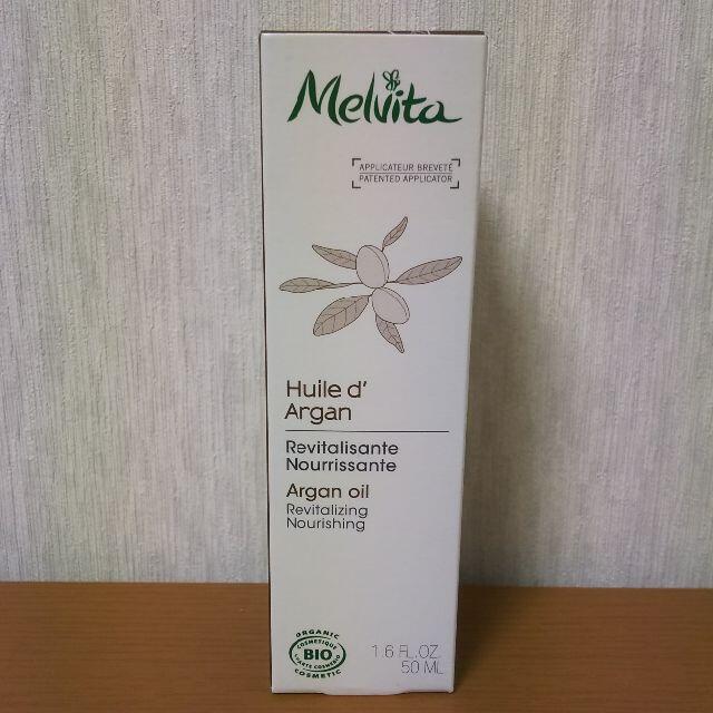 Melvita(メルヴィータ)の[新品送料込]メルヴィータ ビオオイル アルガンオイル 50ml Melvita コスメ/美容のスキンケア/基礎化粧品(フェイスオイル/バーム)の商品写真