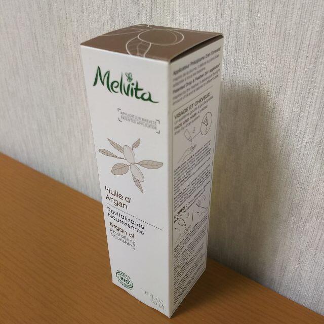 Melvita(メルヴィータ)の[新品送料込]メルヴィータ ビオオイル アルガンオイル 50ml Melvita コスメ/美容のスキンケア/基礎化粧品(フェイスオイル/バーム)の商品写真