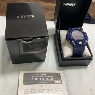 ジーショック(G-SHOCK)の【限定生産終了品】CASIO G-SHOCK GW-9400 NVJ(腕時計(デジタル))