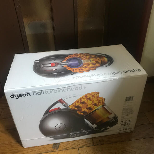 良好品 Dyson Com Th Cy25 ダイソン Dyson 掃除機 Www Shred360 Com
