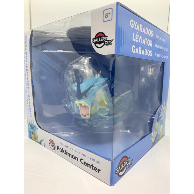 海外ポケモンセンター限定 ポケモンギャラリーフィギュアDX ギャラドス