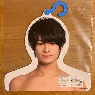 ジャニーズJr. - 浮所飛貴 フォトハンガー フォトハン エロハン 美少年 ...