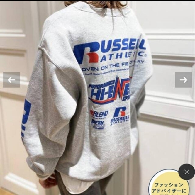 DEUXIEME CLASSE(ドゥーズィエムクラス)のDeuxieme Classe RUSSEL ATHLETICS スウェット レディースのトップス(トレーナー/スウェット)の商品写真