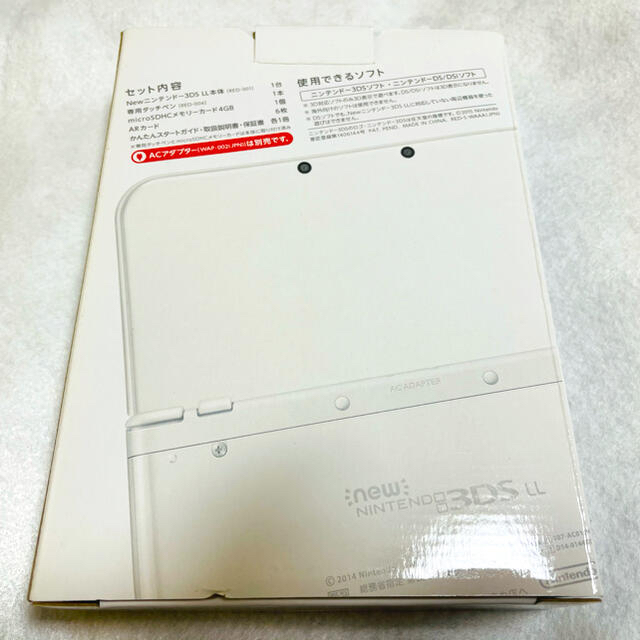 ☆新品 本体未使用品☆ new ニンテンドー3DSLL 本体 パールホワイト